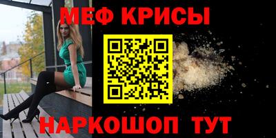 дурь Новодвинск