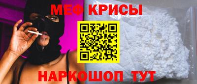 дурь Новодвинск