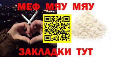 дурь Новодвинск