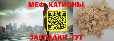 дурь Новодвинск