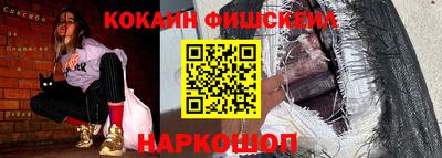 дурь Новодвинск