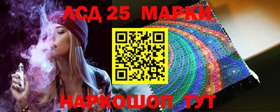 мефедрон мука Новозыбков