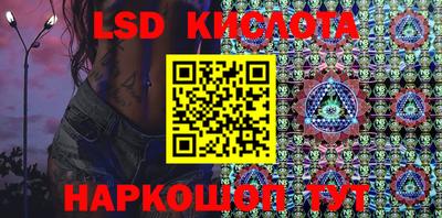 мефедрон мука Новозыбков
