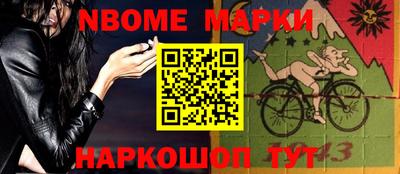 дурь Новодвинск