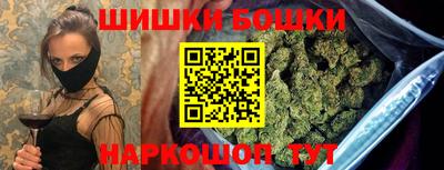 мефедрон мука Новозыбков