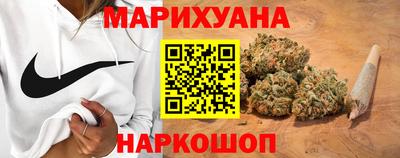 мефедрон мука Новозыбков
