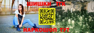 дурь Новодвинск