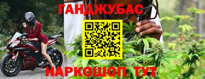 дурь Новодвинск