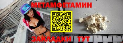 дурь Новодвинск