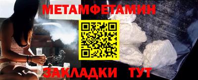 дурь Новодвинск
