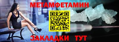 дурь Новодвинск