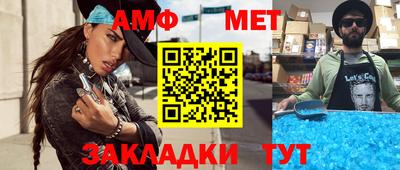 дурь Новодвинск