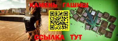 дурь Новодвинск