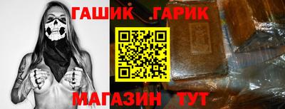 дурь Новодвинск