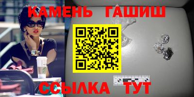 2c-b Новокубанск