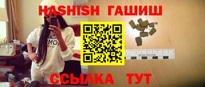 дурь Новодвинск