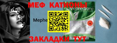 2c-b Новокубанск