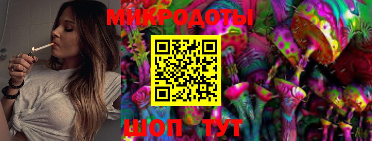 Галлюциногенные грибы Cubensis  Вход с VPN  Галлюциногенные грибы Psilocybine cubensis  Сызрань 